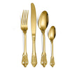 Luxury Gold Cutlery Set