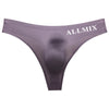 PrimeWear™ Confidence Boosting Comfort