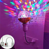 DiscoVibe™ Customizable Disco Experience