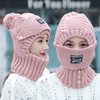 Women’s Winter Beanie & Scarf Set | Soft Fuzzy Lining | 2-in-1 Hat, Scarf & Face Cover | Cold Weather Gift