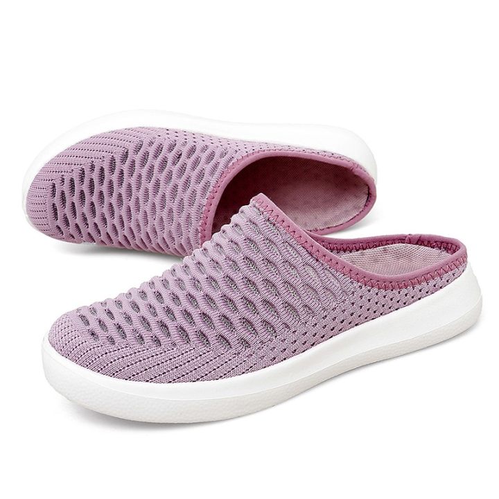 Lettie™ Walk Freely Anywhere