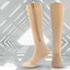 ComfortZip™ Zip-On Leg Relief