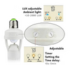 AutoBeam™ Instant Motion Illumination