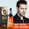 1+1 Free | GelGlide™ Precision Styling Power