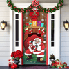 Christmas Door Cover | Santa & Gingerbread Design | Festive Entrance Decoration | Easy Installation | 36×80 in