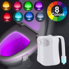 ToiletGlow™ - Toilet Comfort Light (5 pieces for the price of one)