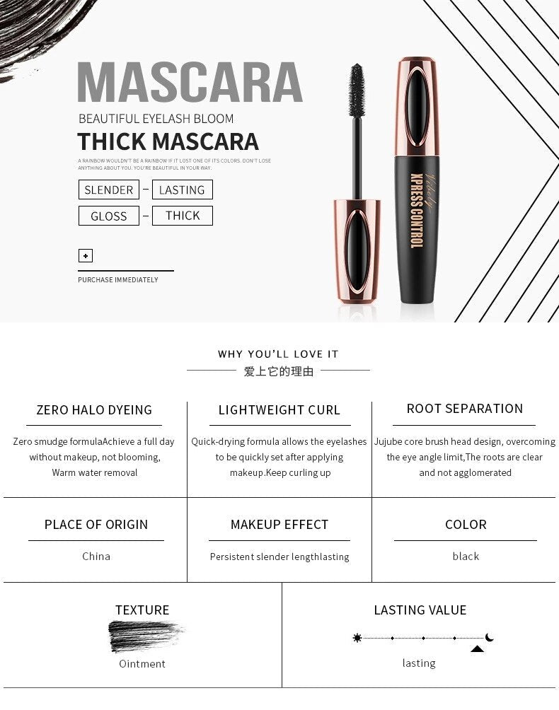 4D Silk Fiber Mascara