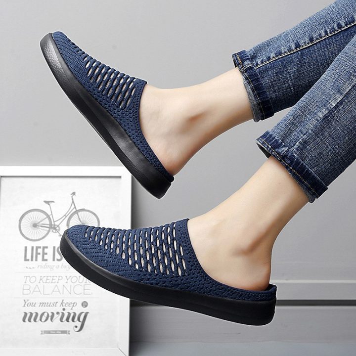 Lettie™ Walk Freely Anywhere