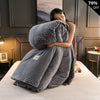 SnugWrap™ Get Ultimate Sleep Comfort with this Duvet