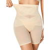 Women’s High-Waisted Shapewear Shorts | Cross Compression | Tummy Control & Booty Lift
