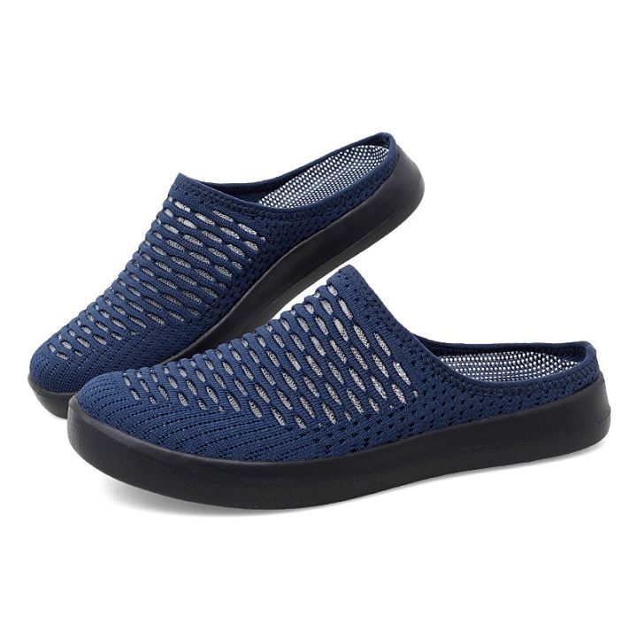 Lettie™ Walk Freely Anywhere
