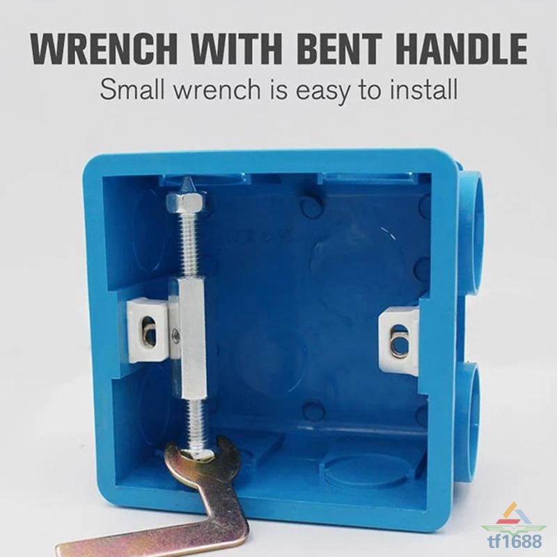 QuickFix™ Universal Socket Saver