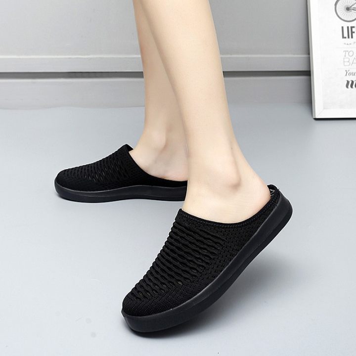 Lettie™ Walk Freely Anywhere