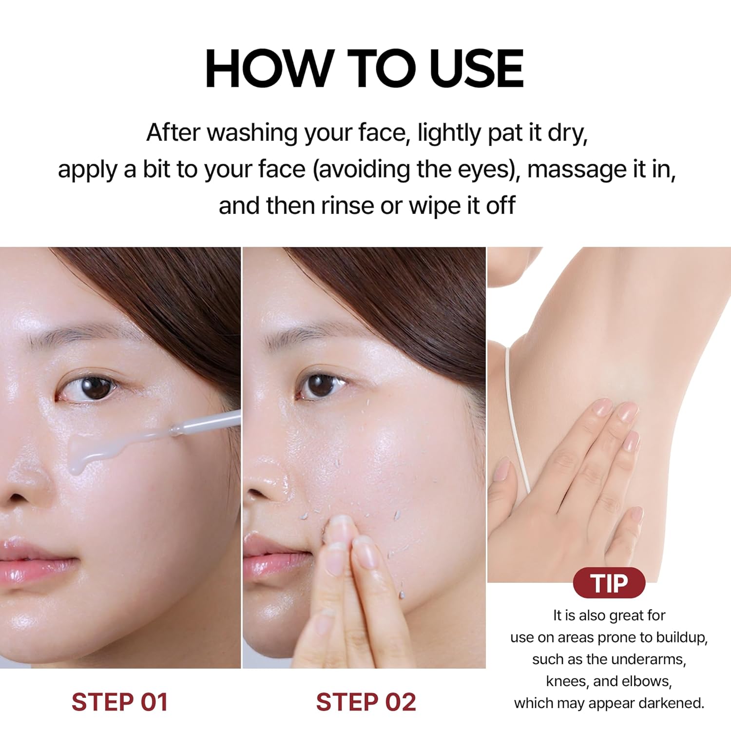 Rice Exfoliating Cleanser | Gentle Brightening Formula | Smooth Even Complexion