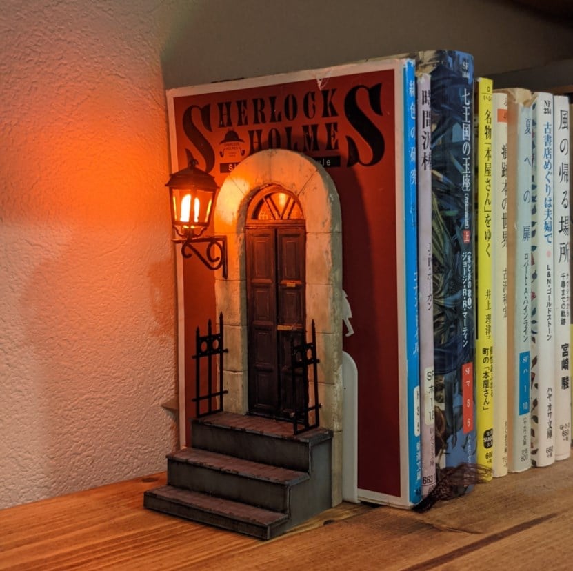 Bookend Doorway Design | Creative Book Holder | Home & Office Decor