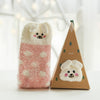 MerryFeet™ Cozy Christmas Socks | Plush Coral Fleece | Warm Winter Gift Box