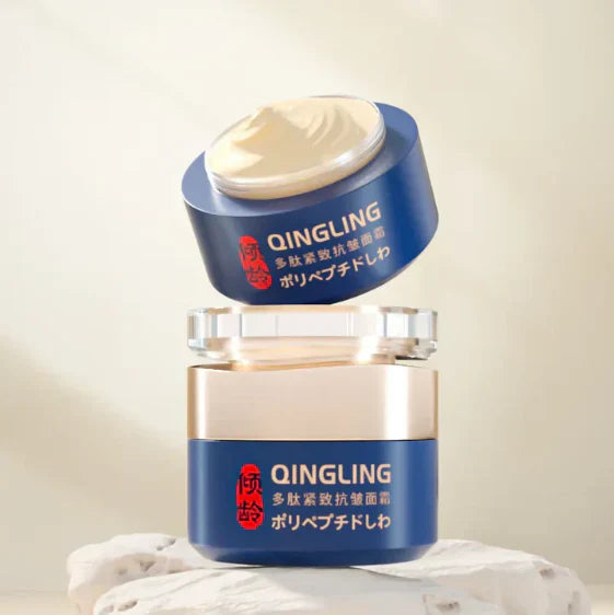 Anti-Aging Face Cream | Deep Hydration & Collagen Boost | Firming Japanese Formula