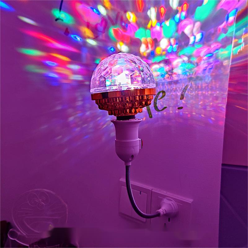 DiscoVibe™ Customizable Disco Experience