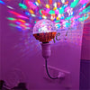 DiscoVibe™ Customizable Disco Experience