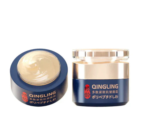 Anti-Aging Face Cream | Deep Hydration & Collagen Boost | Firming Japanese Formula