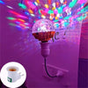 DiscoVibe™ Customizable Disco Experience