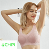 Chipi™ Comfort Bra (Buy 1 Get 2 Free)