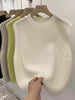 Women’s Sleeveless Knit Sweater | Lightweight | Modern Layering Essential