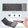 PocketType™ - Ultracompact and Very Portable Keyboard