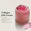 1+1 FREE I Caedrea® Collagen Niacinamide Gel Cream