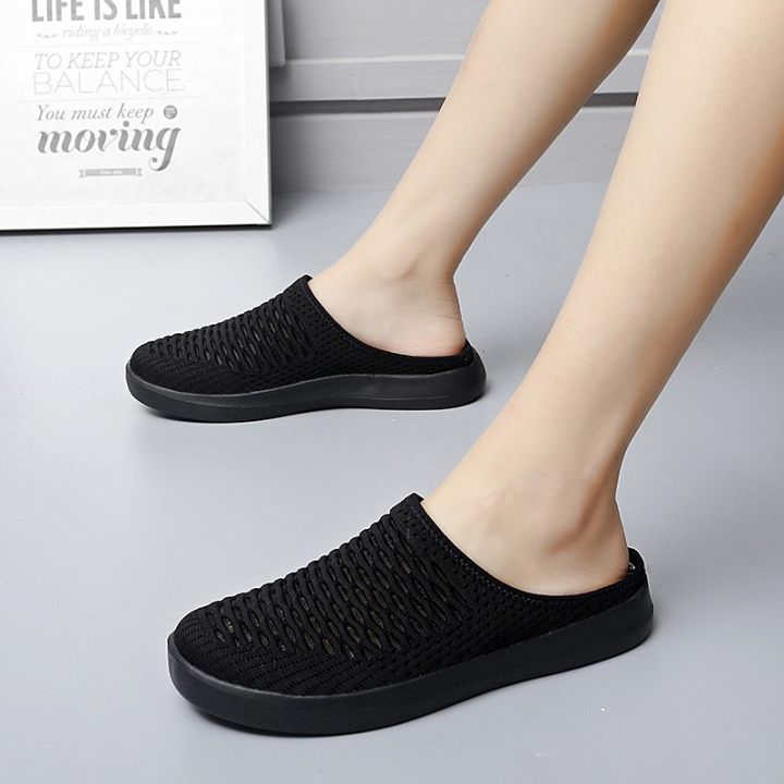 Lettie™ Walk Freely Anywhere