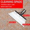 aldorian™ Multifunctional Cleaning Shovel