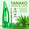 SilkyKiss™ Plant-Powered Lip Hydration