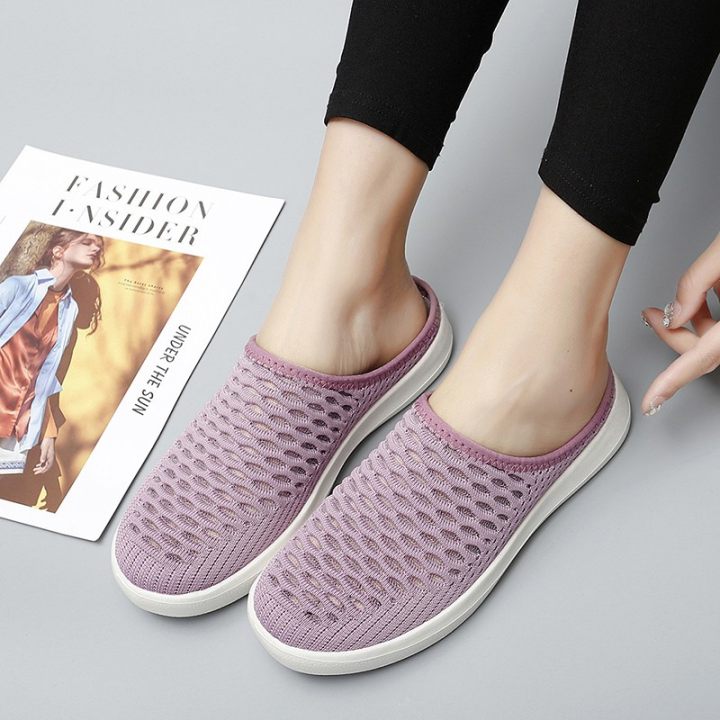 Lettie™ Walk Freely Anywhere