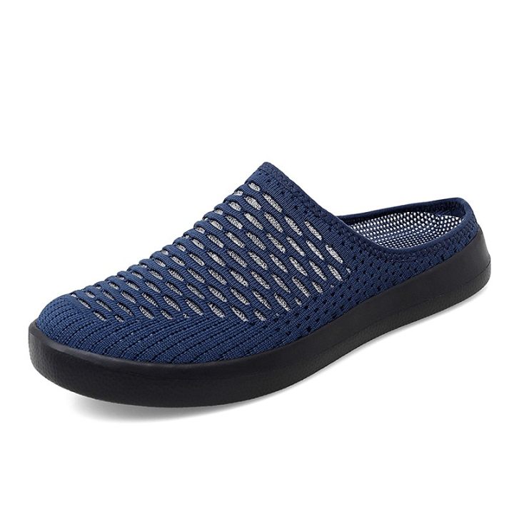 Lettie™ Walk Freely Anywhere