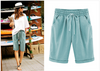 Reese™ Cool Effortless Comfort