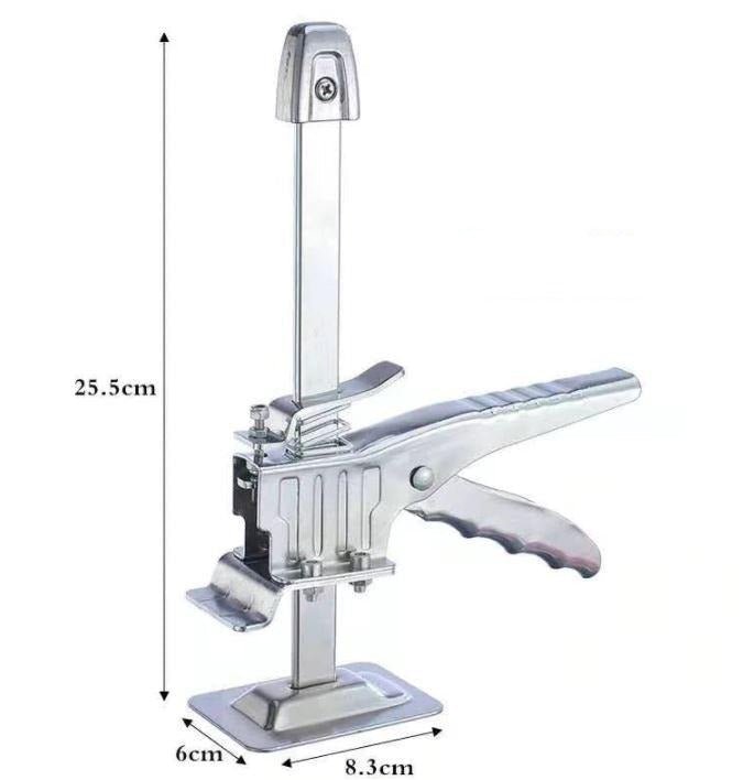 Labor Saving Arm