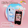 KidoCall™ Safe Connected Fun