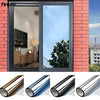 WindowVeil™ Ensures Daily Privacy