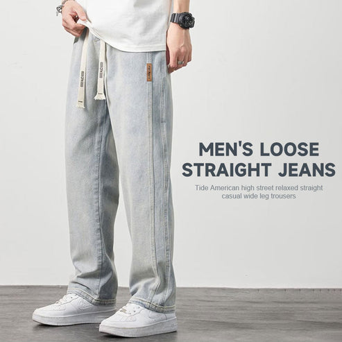 Aiden™ Versatile Trendy Design