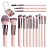 BeamBrush™ Mirror-Ready Perfection Tool