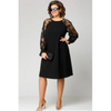 Brooklyn™ Feminine Lace Elegance