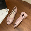 Maika™ Lightweight Foot Ease
