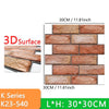 (PACK 5+5 FREE) Stick-On 3D Wall Tiles