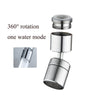 Universal Splash Filter Faucet