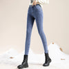 Fleece-lined women's winter jeans with high waist